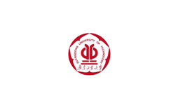 广东工业大学
