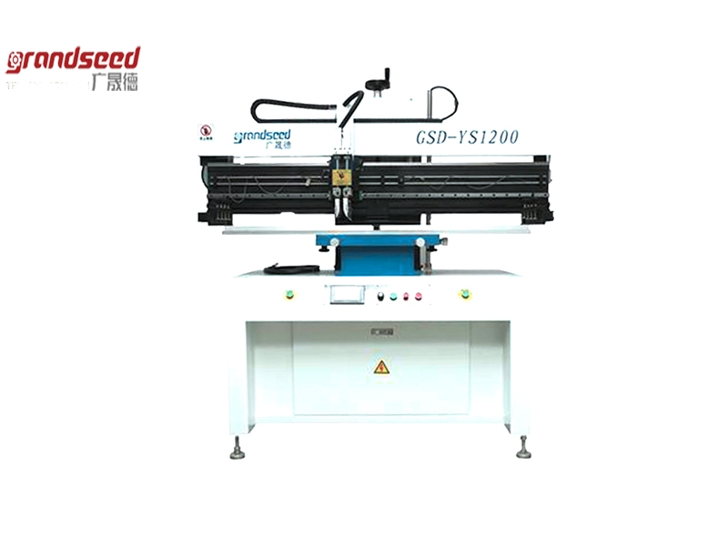 半自动LED锡膏印刷机GSD-YS1200