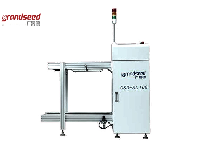 SMT上板机GSD-415SAN