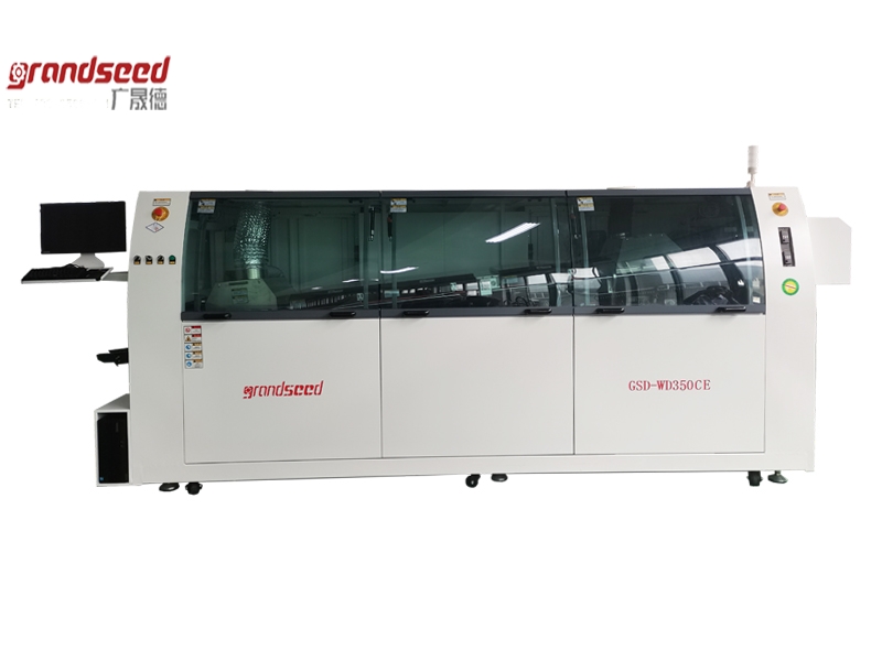 全自动无铅波峰焊机GSD-WD350CE